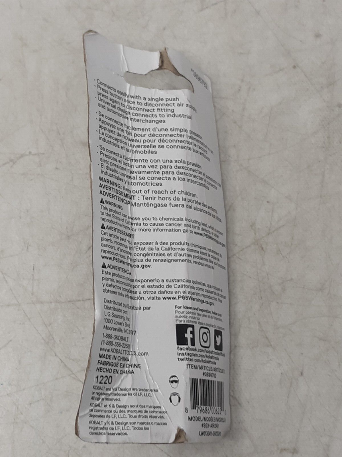 Kobalt SGY-AIR240 Push-Button Female Coupler 1/4-Inch NPT