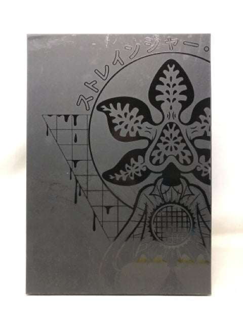 Iam8bit Netflix Elegorgon by Chogrin Stranger Things Limited Edition