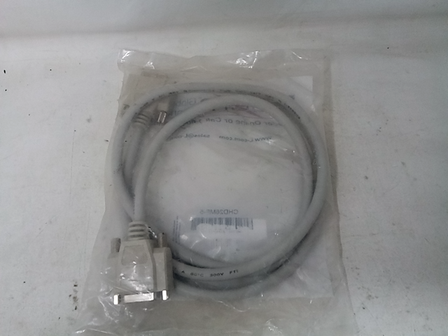 L-com CHD26MF-5 Cable Assembly, HD26 Male to Female, Molded, 5 Ft.