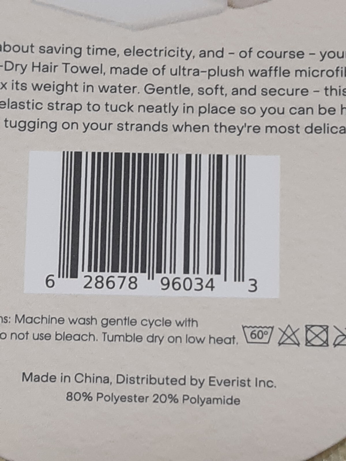 Everist The Quick Dry Microfibre Hair Towel