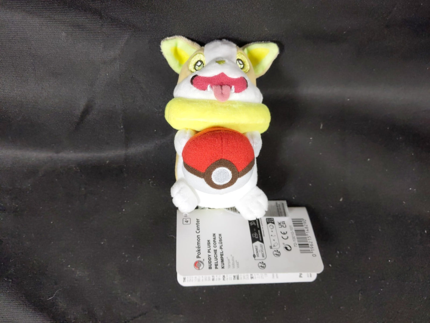 Pokemon Center Yamper  Buddy Plush Plush, 5 Inch - New with Tags - Free Shipping