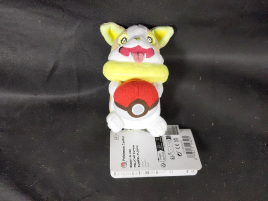 Pokemon Center Yamper  Buddy Plush Plush, 5 Inch - New with Tags - Free Shipping