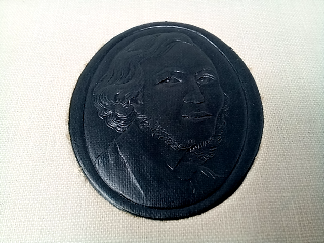 The Poems of Robert Browning  Leather Bound Book
