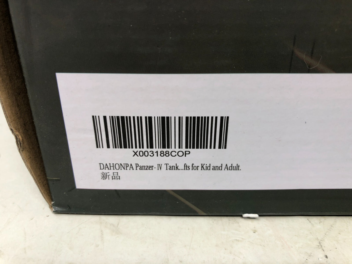 Dahonpa Classic WII Tank German Panzer Panzerkampfwagen IV YH002 Battle Tank