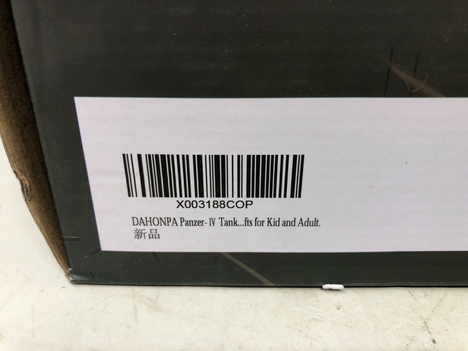 Dahonpa Classic WII Tank German Panzer Panzerkampfwagen IV YH002 Battle Tank