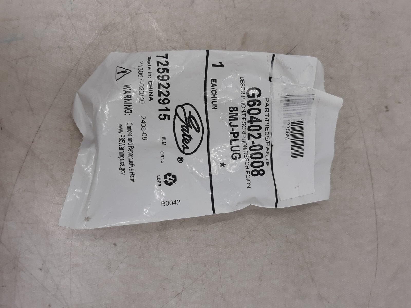 Hydraulic Coupling / Adapter Gates G60402-0008