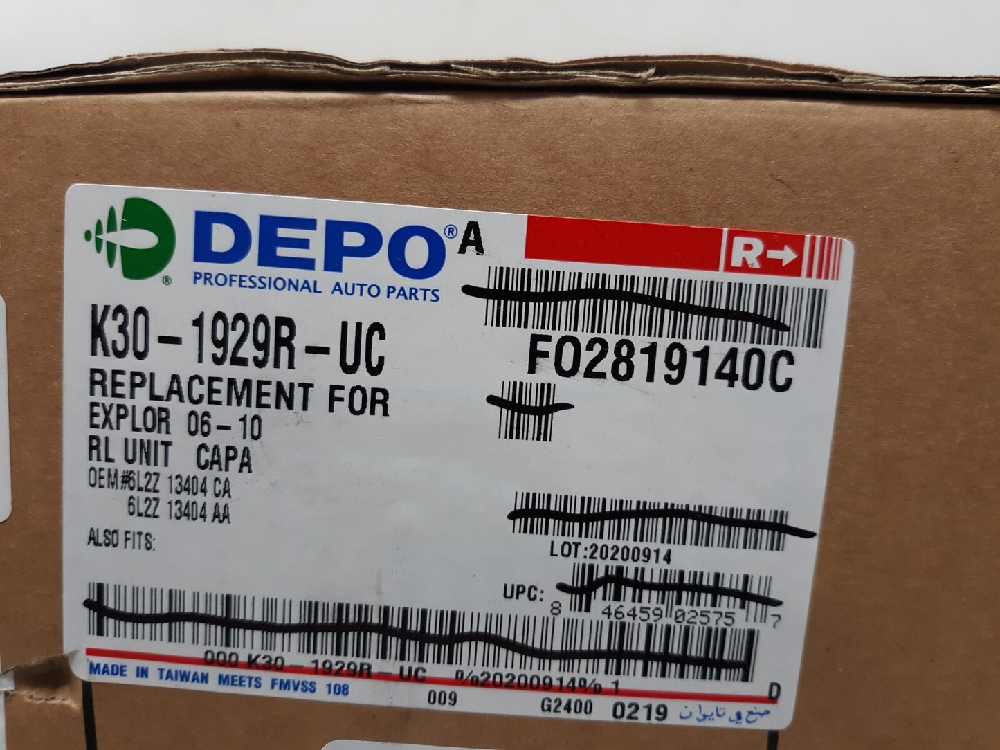 Depo K30-1929R-UC