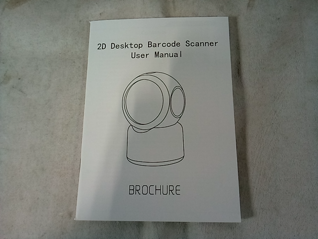 Symcode Wired 2D Black USB Scanner MJ-3300