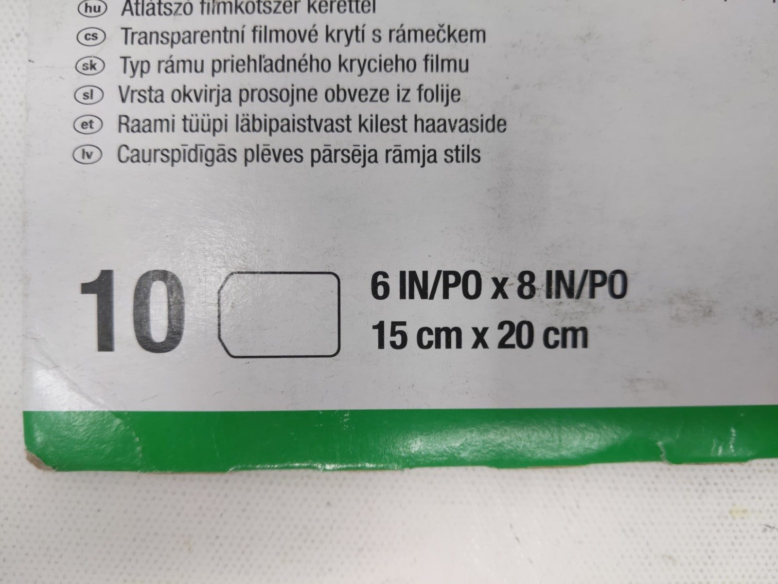 3M Tegaderm 1628 Transparent Film Dressing 6" x 8" Box of 10