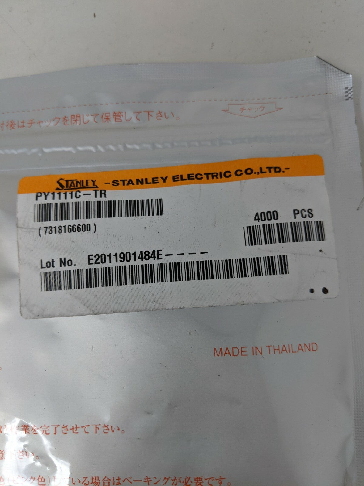 Stanley Electric PY1111C-TR Standard LED (4000pcs)