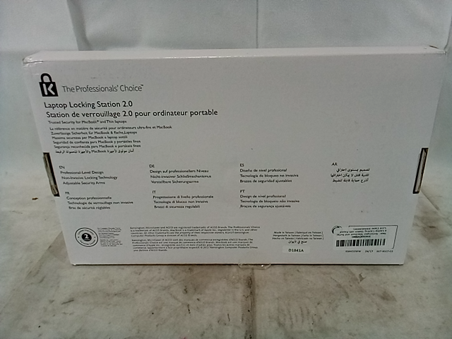 Kensington laptop locking station 2.0 MacBook and thin 11"-15.6" laptops