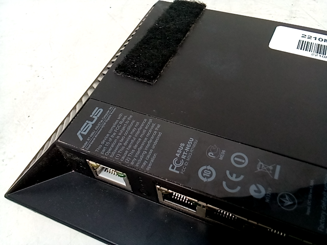 ASUS RT-N65U Dual-Band Wireless-N750 Gigabit Router