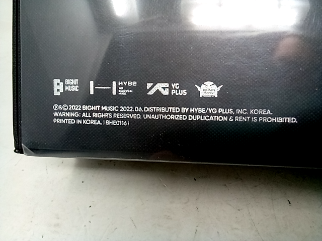 BTS - Proof: Standard Version 86696605