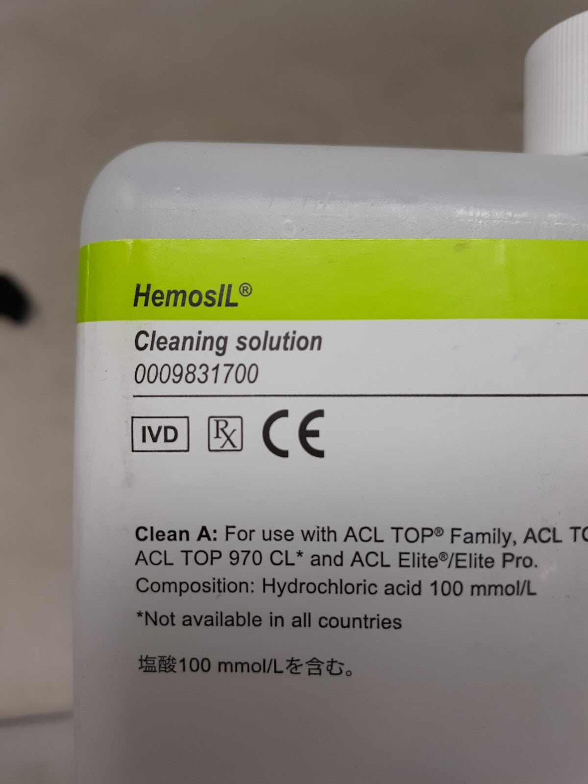 HEMOSIL CLEANING SOLUTION 0009831700 500mL ~ EXP 02/2026