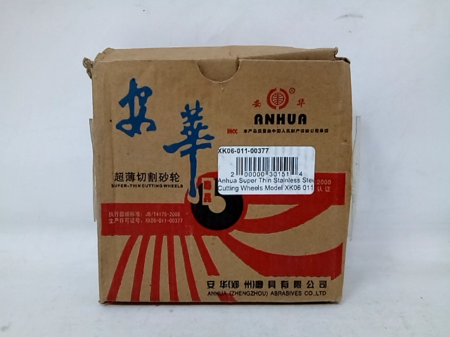 Anhua T41 115 25pcs
