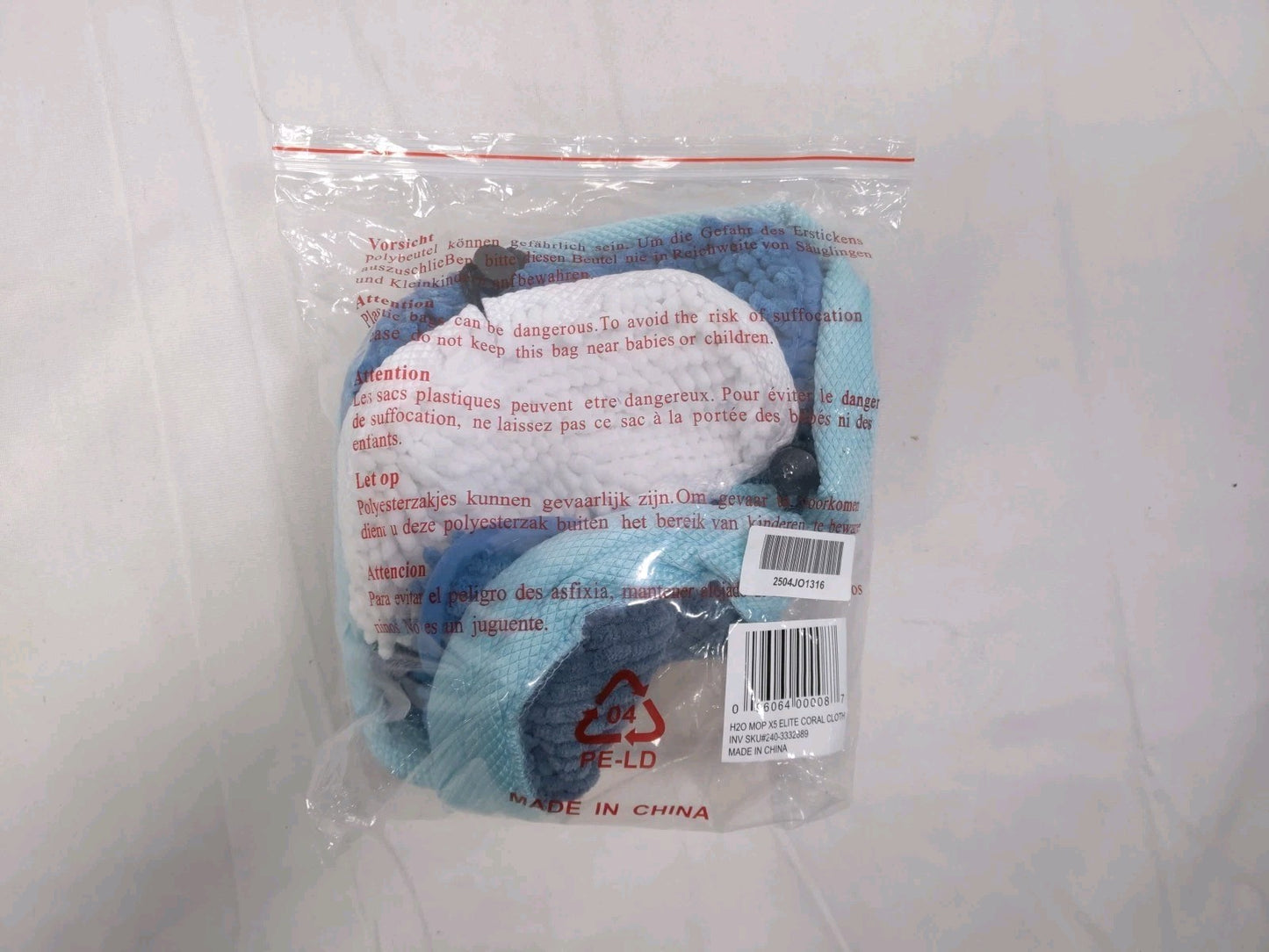 H2O Mop X5 Elite Coral Cloths (4 pack) 1 Big, 1 Small, 2 Triangle