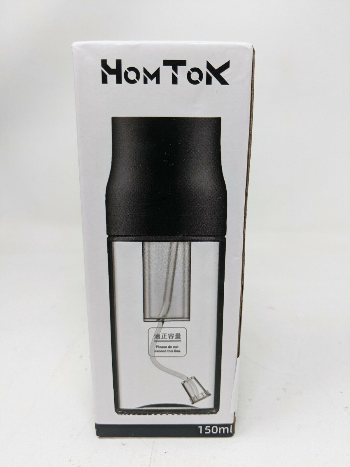 HomTok Oil Sprayer Bottle