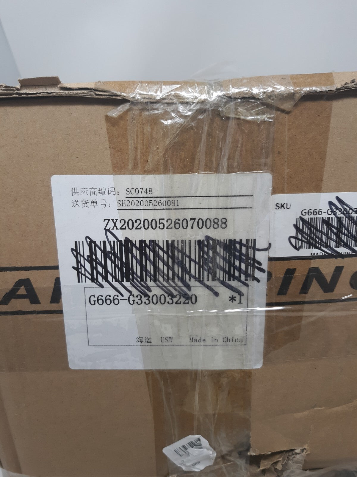 AirSpring G666-G33003220 Heavy Duty Air Suspension Spring 3296221002 Mount