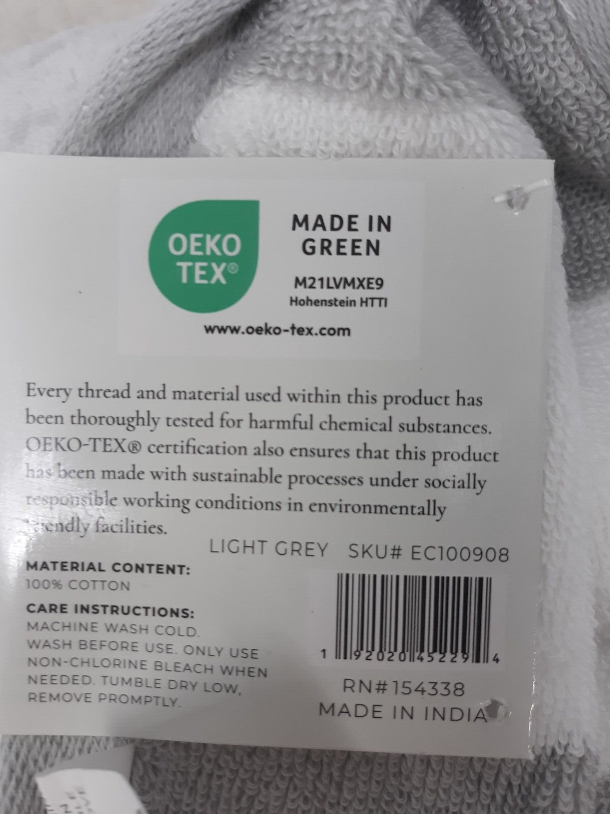 Velour Cabana Stripe Beach Towel 30x60 Light Grey 100% Cotton OEKO-TEX