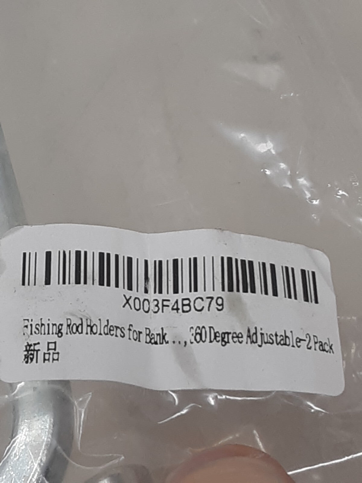 Lot of 2 Rod Holders Adjustable Fishing Rod Rack Stand Pole Holders