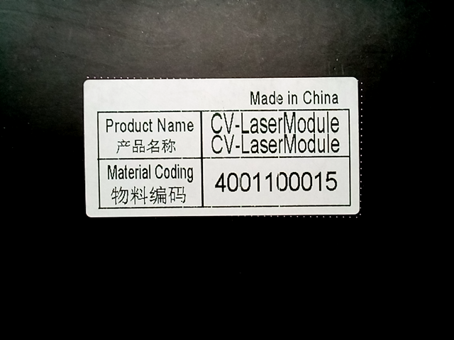 Creality Laser Module  CV-LaserModule, 4001100015 1.6W