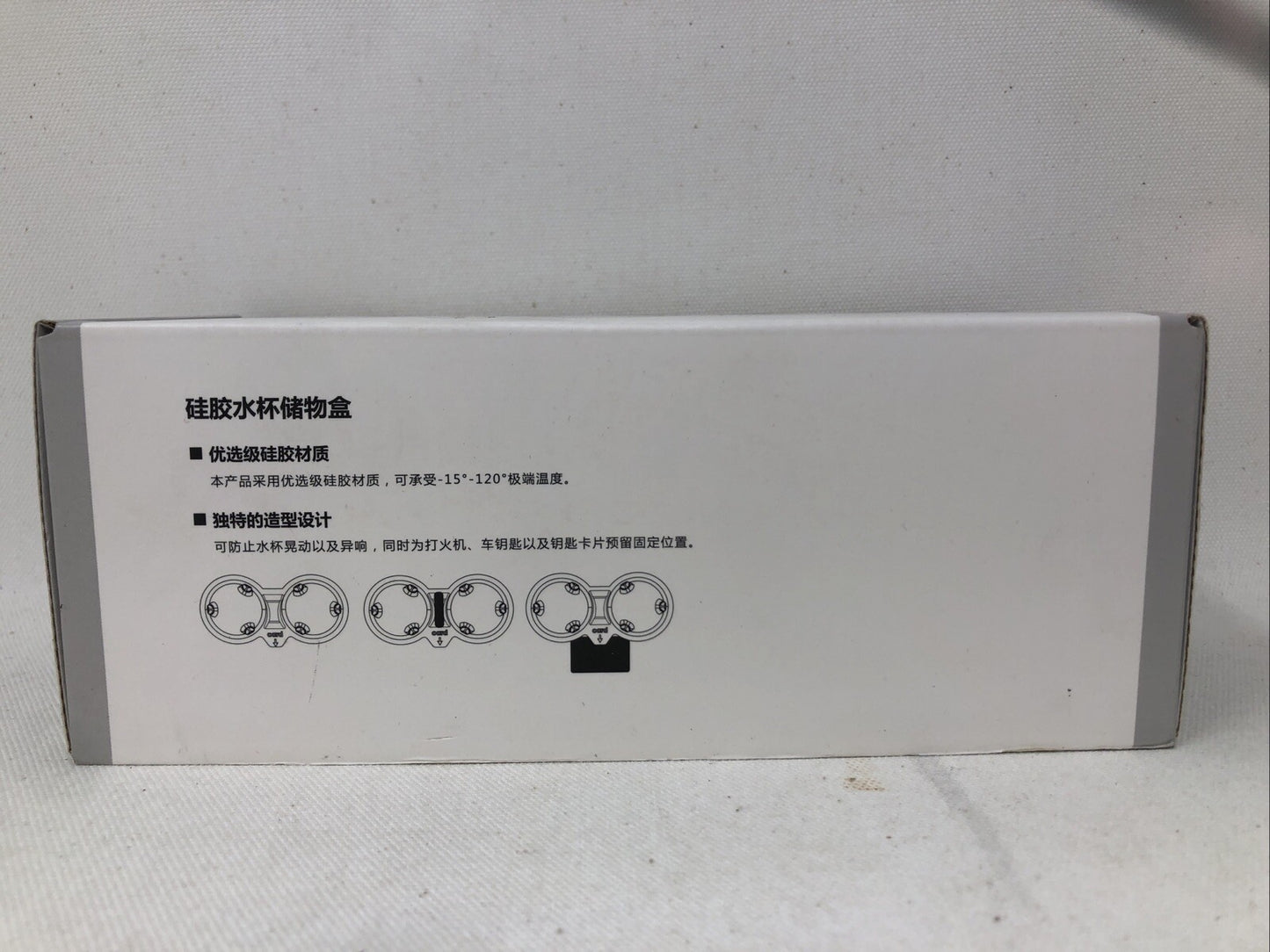 HIEVCAR Silicone Water Cup Storage Case Heavy Duty Gray