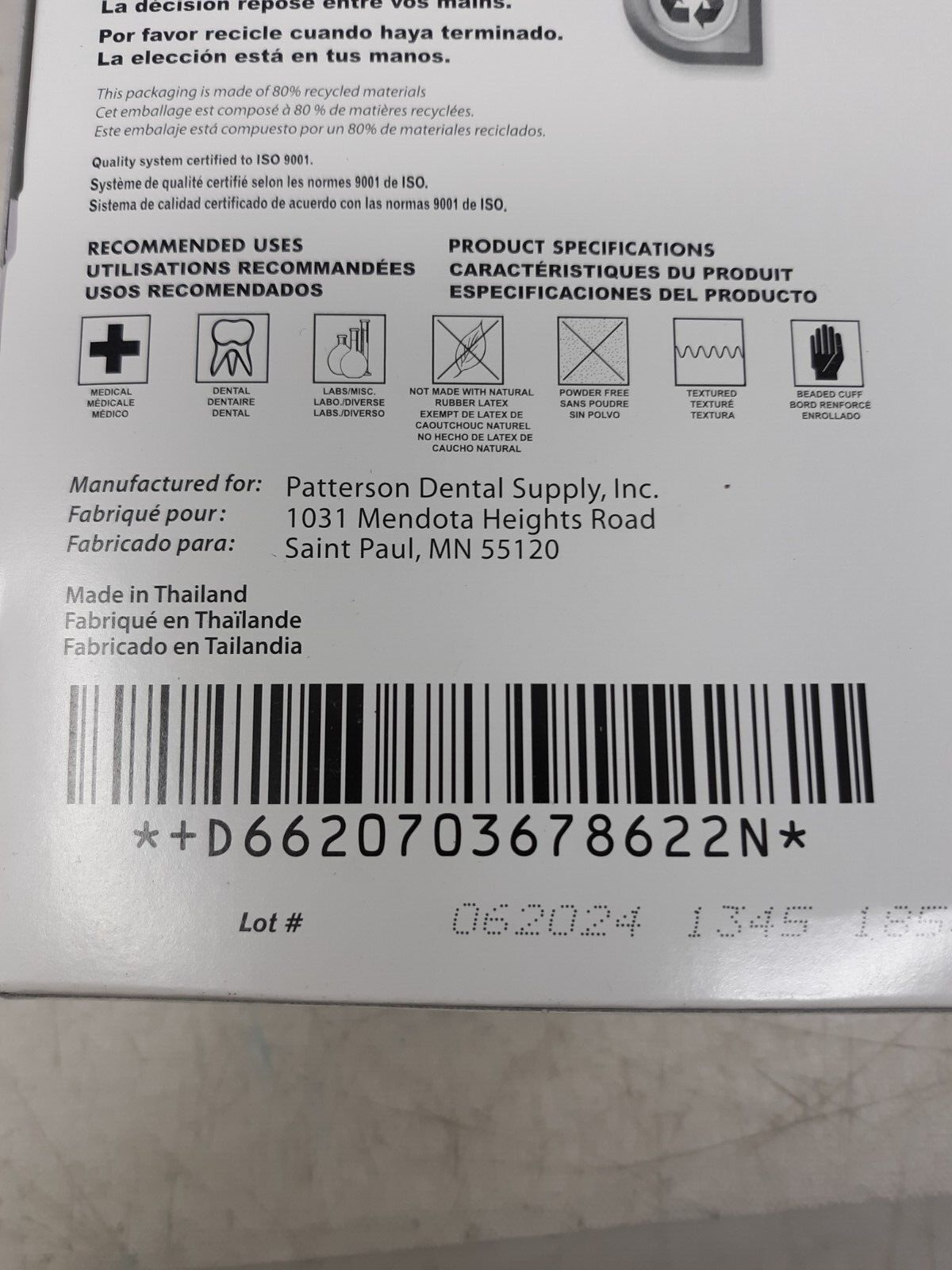 Braval Nitrile PF Medical Exam Gloves – Powder-Free, Latex-Free, Textured, Mediu