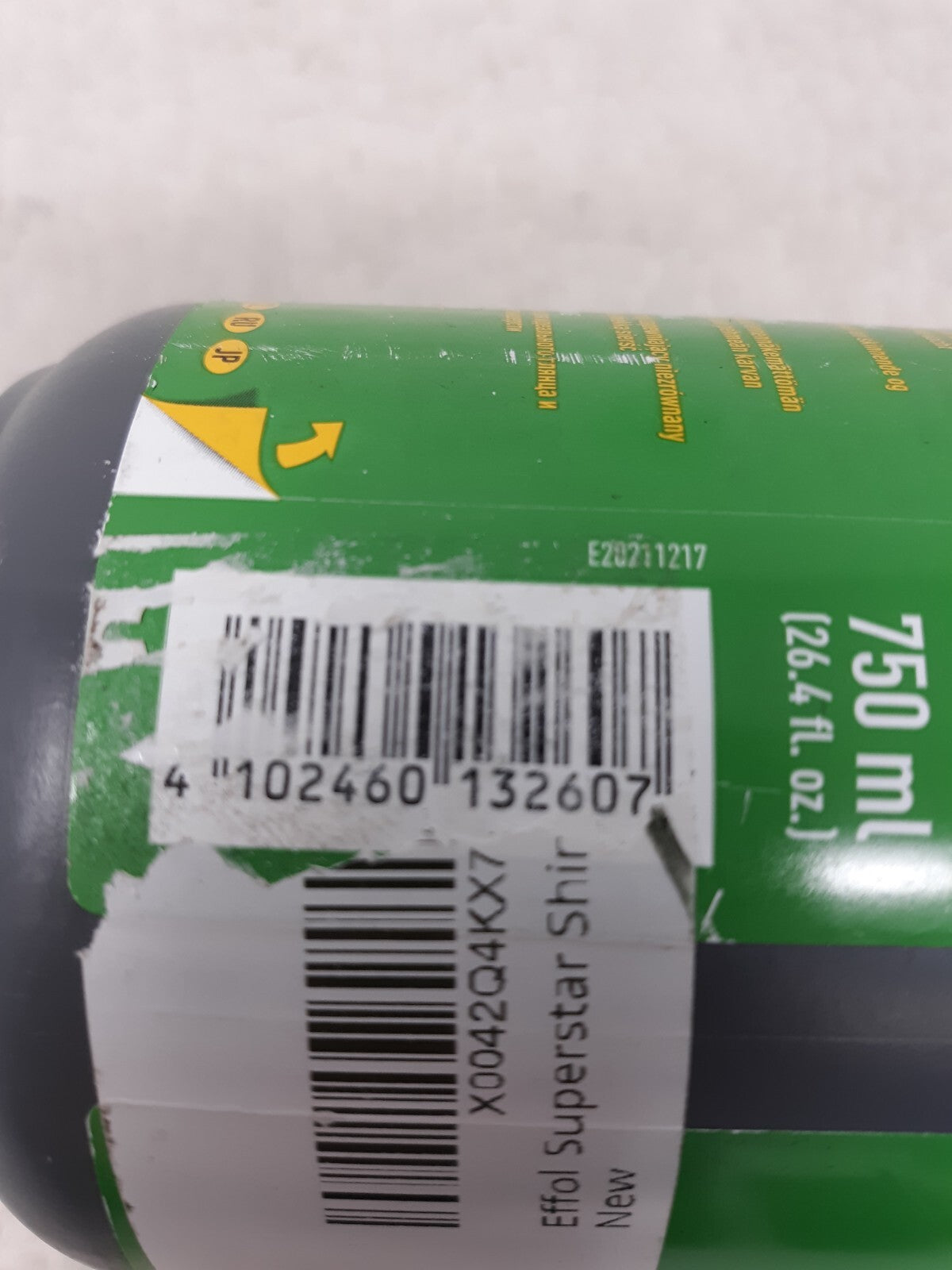 Effol Superstar Shine, 750 ml S15