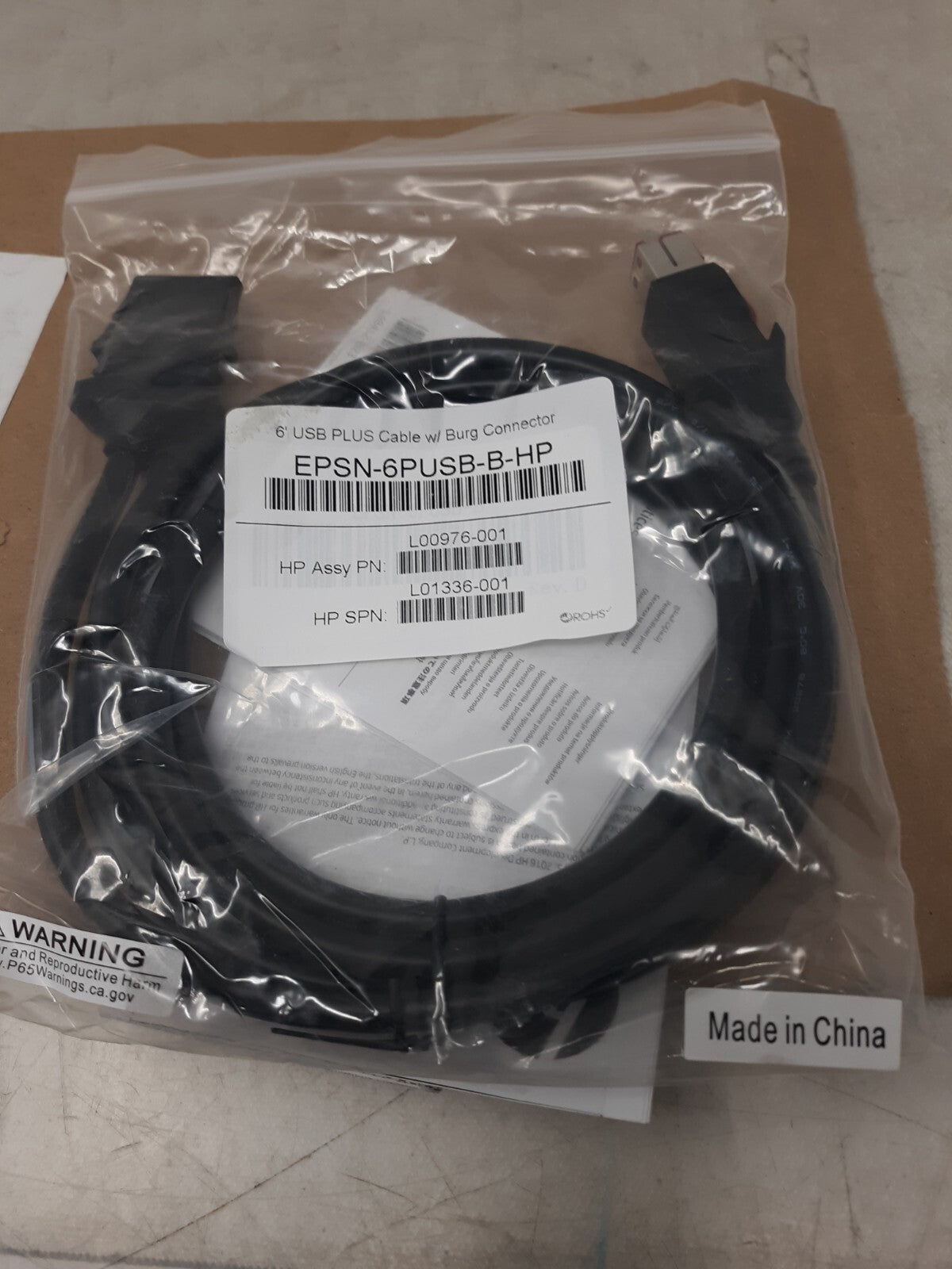 HP 2KH43AA Epson 6ft USB Plus Cable With Burg Connector