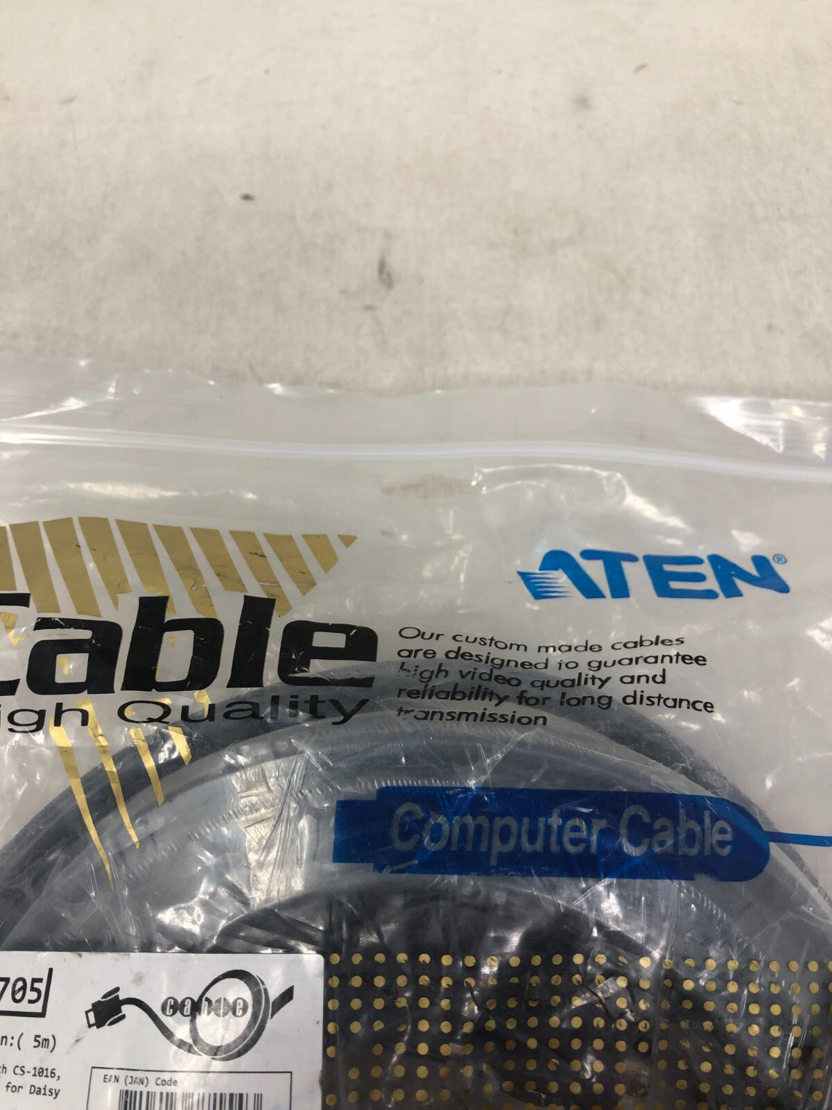 ATEN DB25 Male to Female Daisy Chain Cable (16 ft)