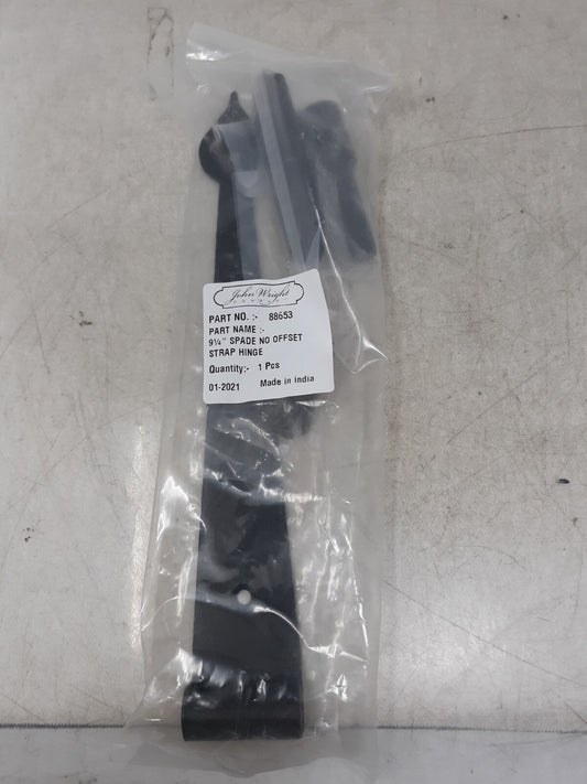 9¼” Spade Minimal .375″ Offset Strap Hinge