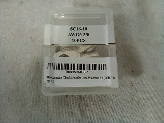 Hm connector pc. Marine assortment kit