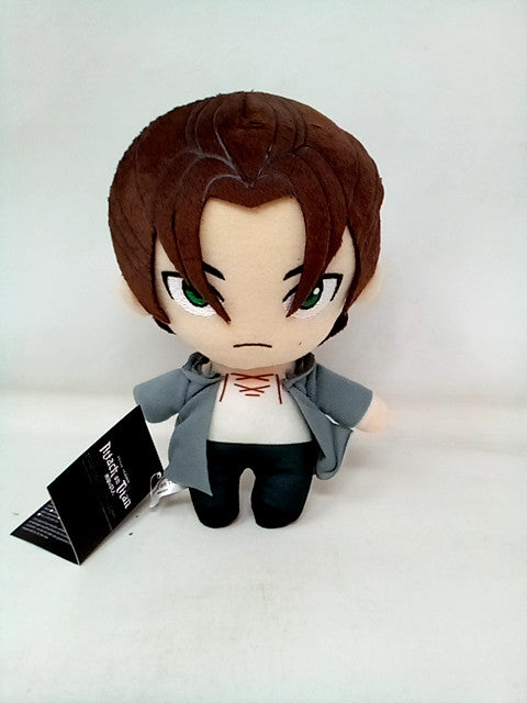 Attack on Titan Eren Yaeger Plush Doll