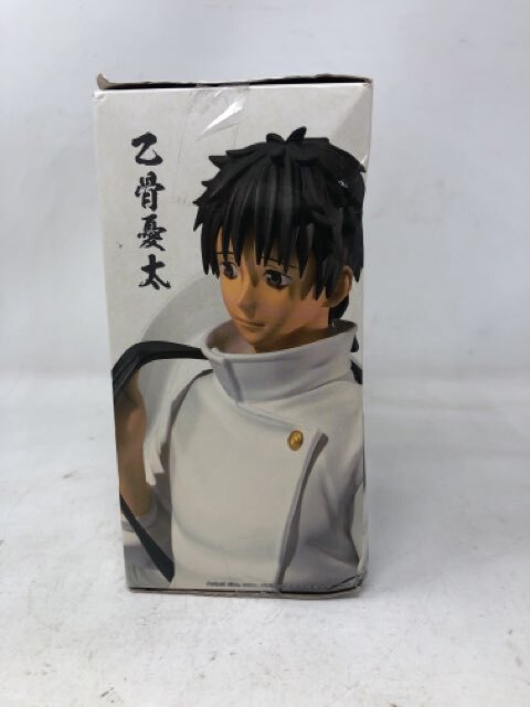 Banpresto Jujitsu Kaisen 0 Yuma Okkotsu Figure