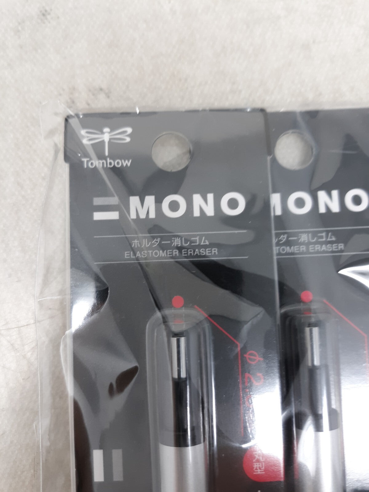 Tombow MONO Zero Eraser-Round - [PACK OF 5]