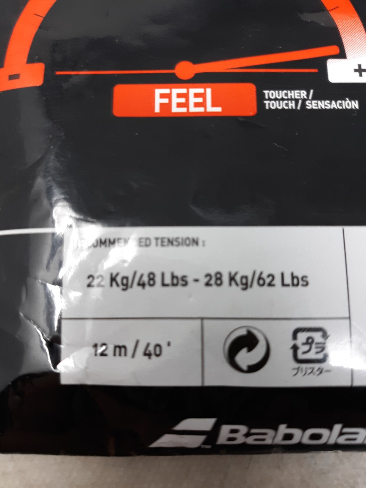 Babolat VS Touch Natural Gut Tennis String - 16 Guage
