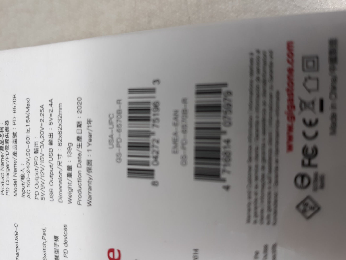 Gigastone USB-C 60W Wall Charger Power Delivery PD 3.0 45W Fast Charge, Foldable