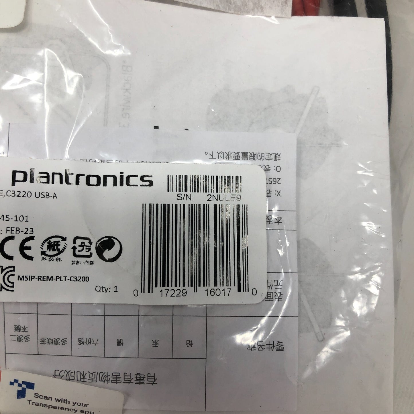 Plantronics Blackwire 3220 USB Headset