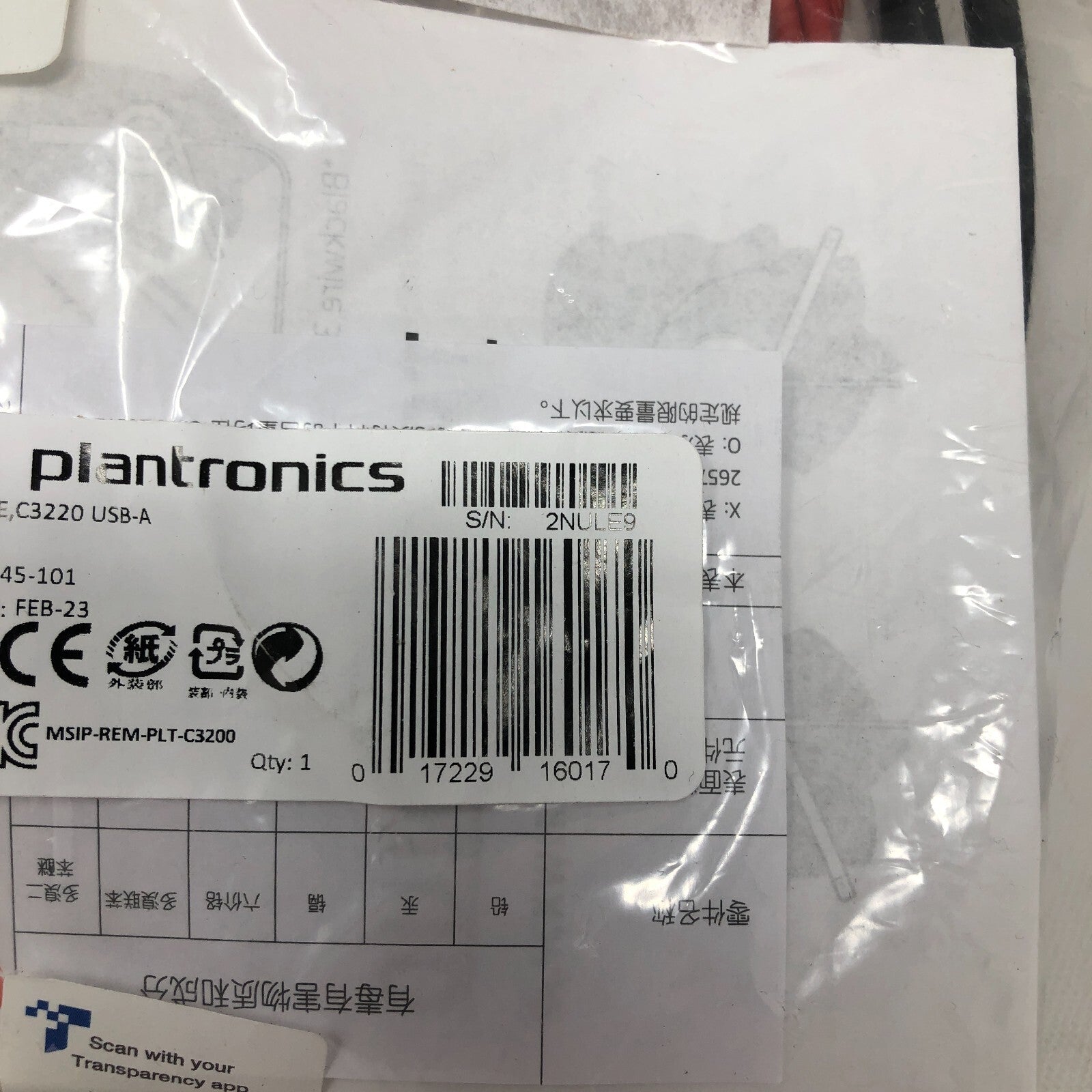 Plantronics Blackwire 3220 USB Headset