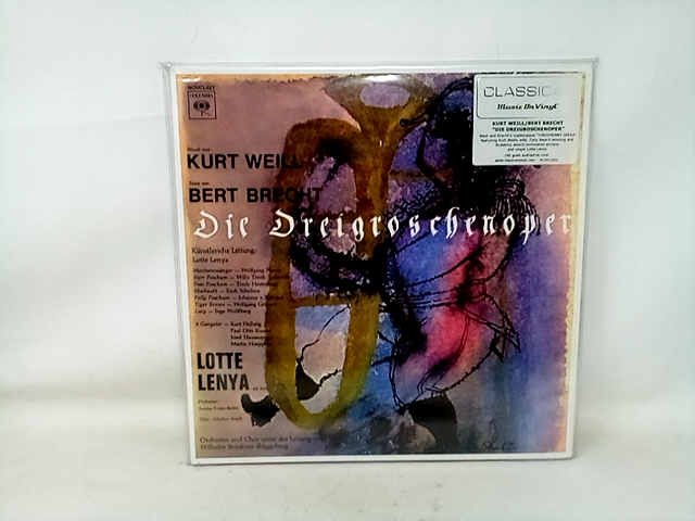 Weill/ Lotte Lenya - Weill: Die Dreigroschenoper Vinyl