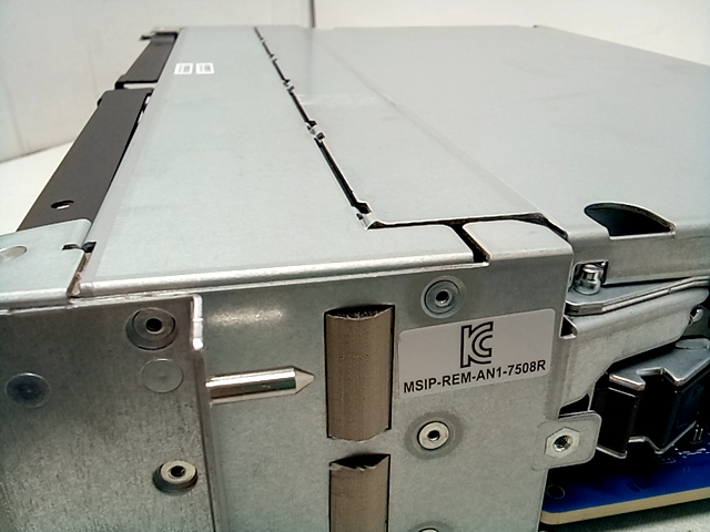 Arista DCS-7508R-FM Series Fabric Module