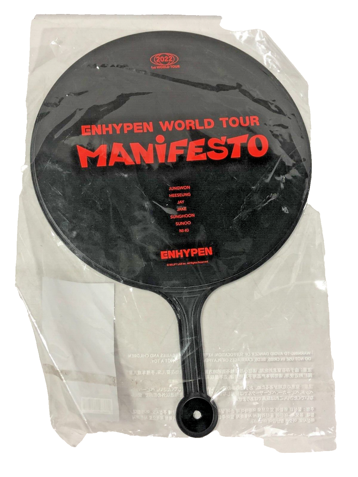 ENHYPEN 2022 WORLD TOUR MANIFESTO Meeting IMAGE PICKET Sunghoon/Jungwon x3 NEW