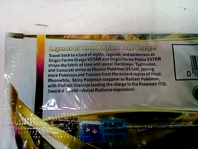 Pokemon Sas10 Astral Radiance Booster Pack Game Cards - 816392-PRODUCT, Sword an