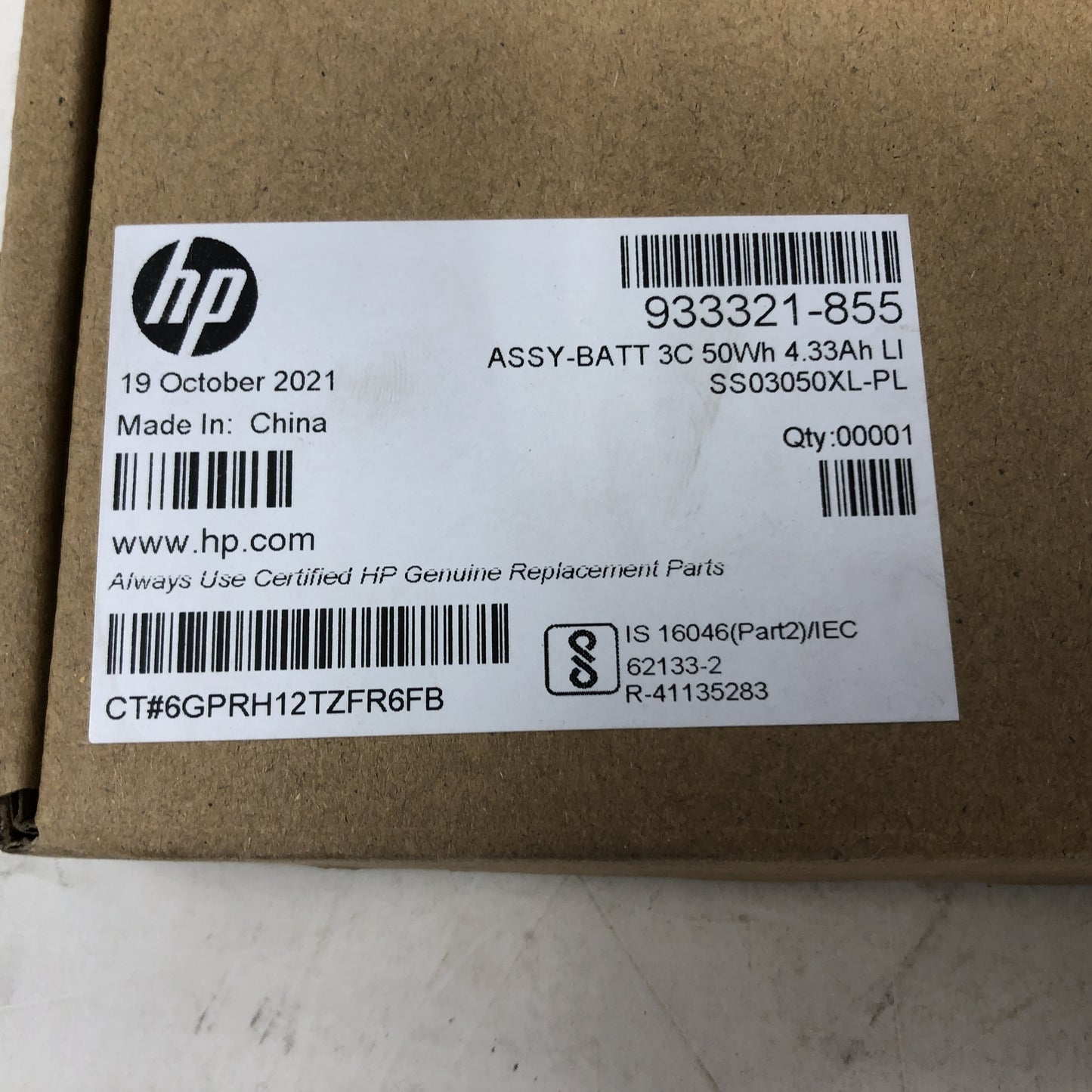 HP Elitebook Battery - 933321-855