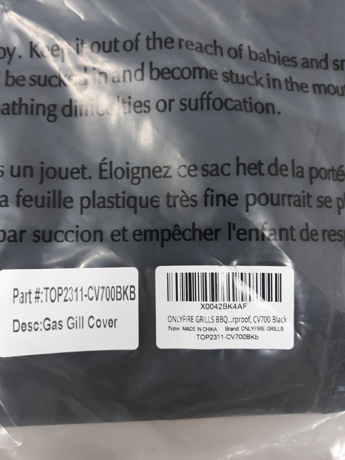 Onlyfire Gas Grill Cover TOP2311-CV700BKB – Waterproof BBQ Protector, Black