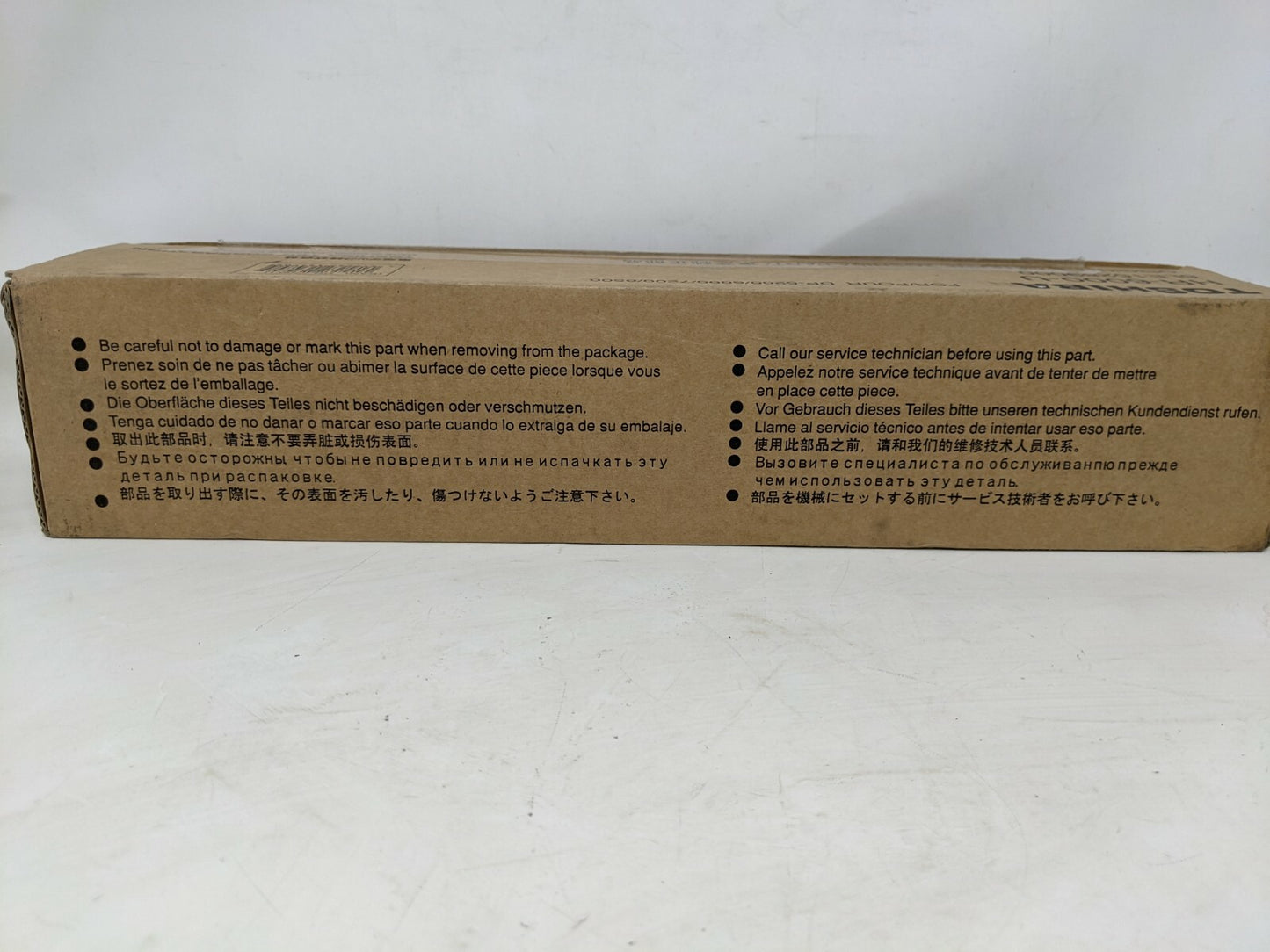 Toshibia 6LE15289000 Upper Fuse Roller HR-6000-U Replacement Part
