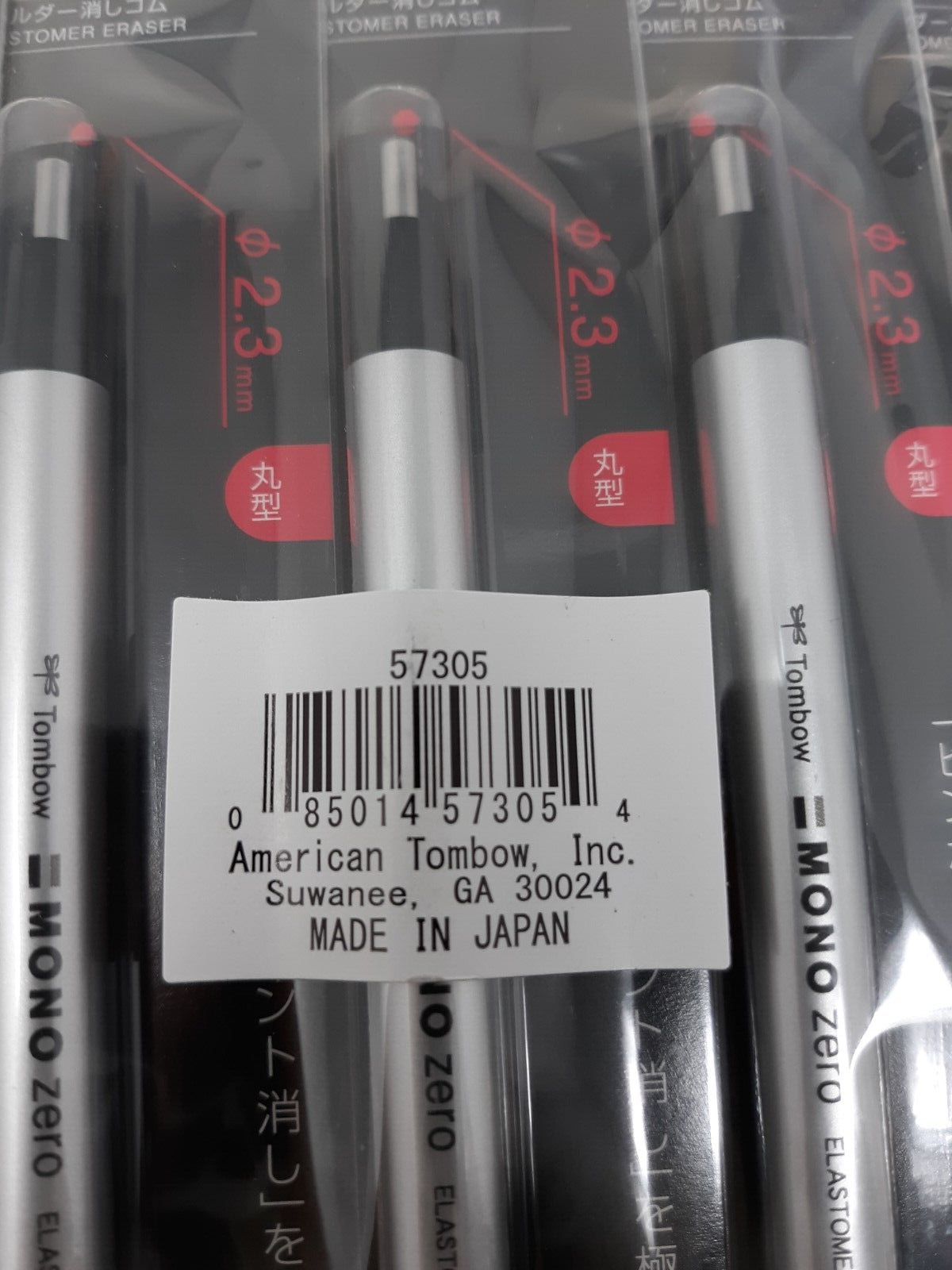 Tombow MONO Zero Eraser-Round - [PACK OF 5]