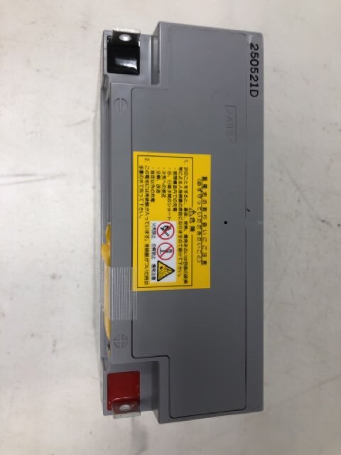 Furukawa FML12170 Replacement Valve Regulated Lead Acid Battery 12V 17Ah/20HR