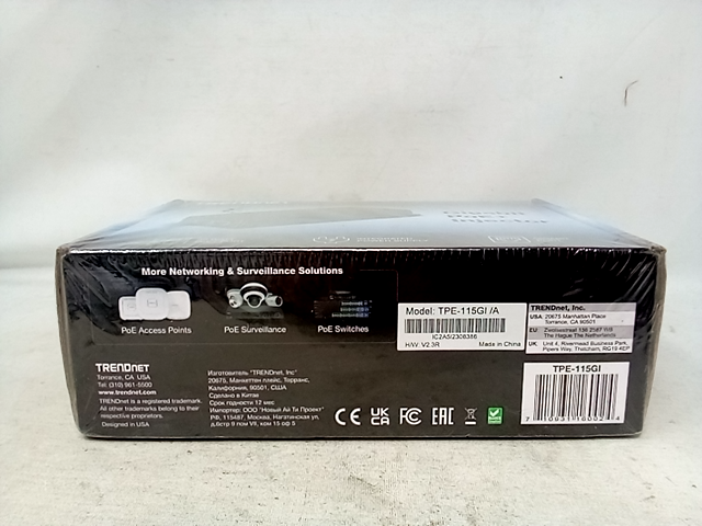 TRENDnet TPE-115GI PoE+ Gigabit Injector