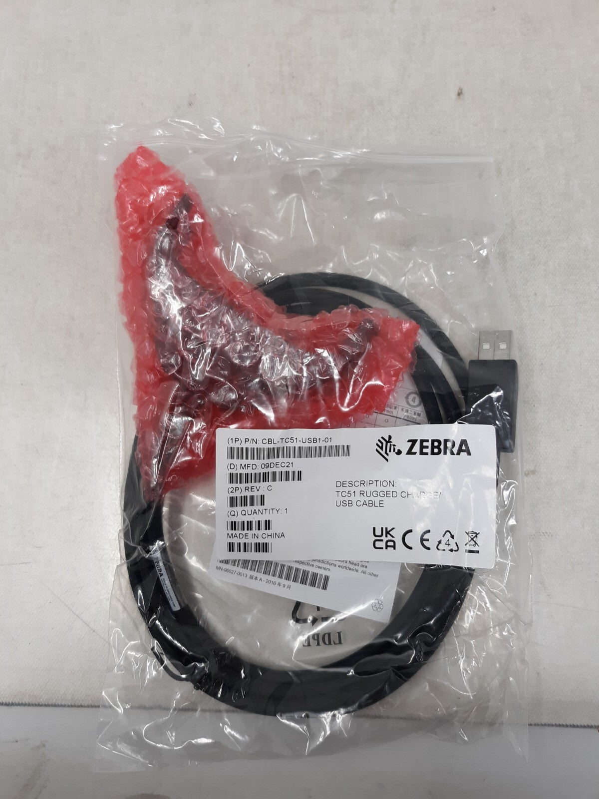 Motorola CBL-TC55-CHG1-01 Charging Cable - Black